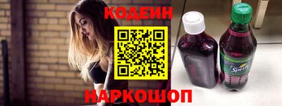 стаф Обнинск