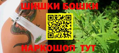 MESCALINE Новозыбков