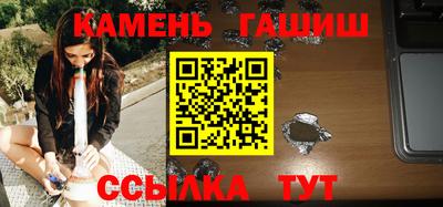 прущие крисы Новодвинск
