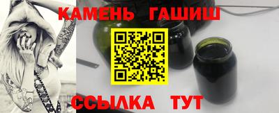 прущие крисы Новодвинск