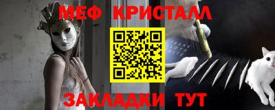 кокс Нягань