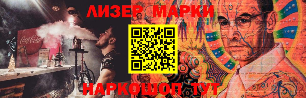 MDMA  Новый Уренгой  Вход с VPN  ГАШ  КЕТАМИН  МЕФ   Гашиш 